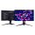 ASUS ROG Swift OLED PG32UCWM - 1596935 - zdjęcie 3